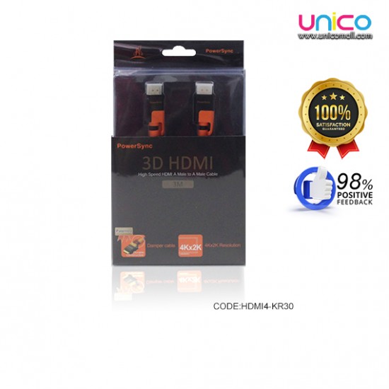 PowerSync 3D HDMI Cable - Experience High Speed with 3m Length at Unicomall