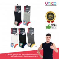 Casual Sports Comfortable Ankle Socks