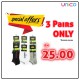 Bamboo Charcoal Sports Socks Bamboo Charcoal Sports Socks