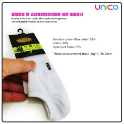 Plain Sports Socks