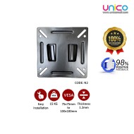 Slim Wall Mount for 14 to 24 Inch TVs – Universal Flat Panel Bracket with Hardware