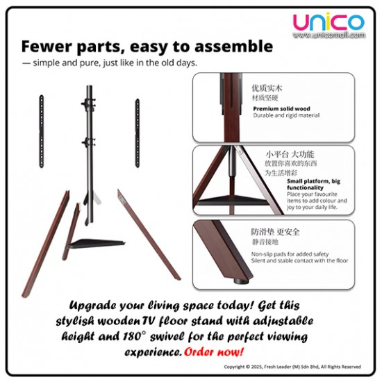 Solid Wood TV Floor Stand for Large TVs – Fits 32–75", Adjustable Angle & Space-Saving Design