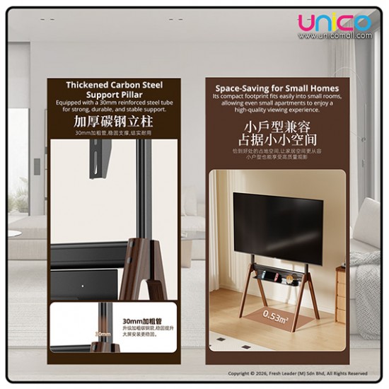 Modern Nordic Wooden TV Floor Stand – Universal 43–86 Inch, Sturdy Quad-Leg Structure