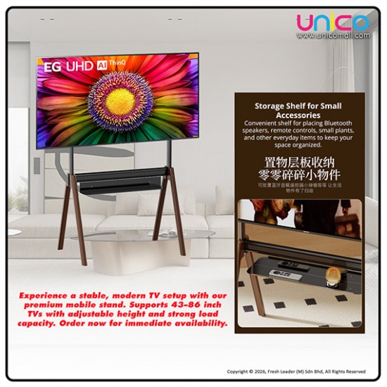 Modern Nordic Wooden TV Floor Stand – Universal 43–86 Inch, Sturdy Quad-Leg Structure