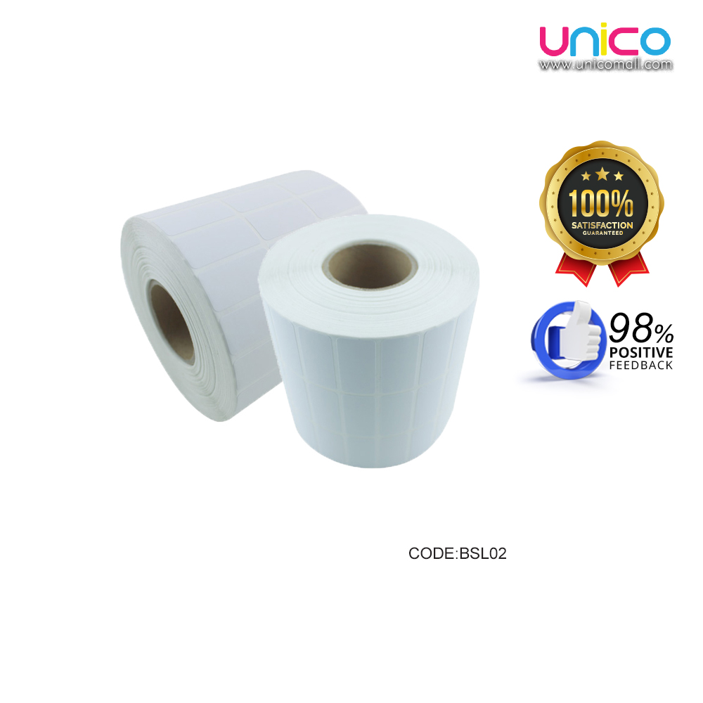 High-Quality Barcode Sticker Labels: 32mm x 15mm, 10,000 Pack ...