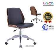 Luxury Ergonomic Office Leather Chair 