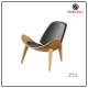 Nordic Design Shell Chair 