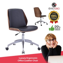 Luxury Ergonomic Office Leather Chair 