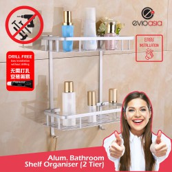 Aluminium 2-tier Square Bathroom Shelf Organizer (No Drilling)