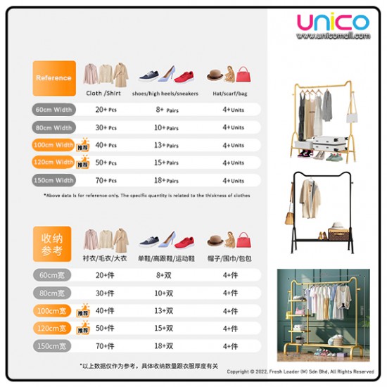 Gold & Black Double Layer Coat Rack (150x120x40cm) | Unicomall Gold & Black Double Layer Coat Rack (150x120x40cm) | Unicomall