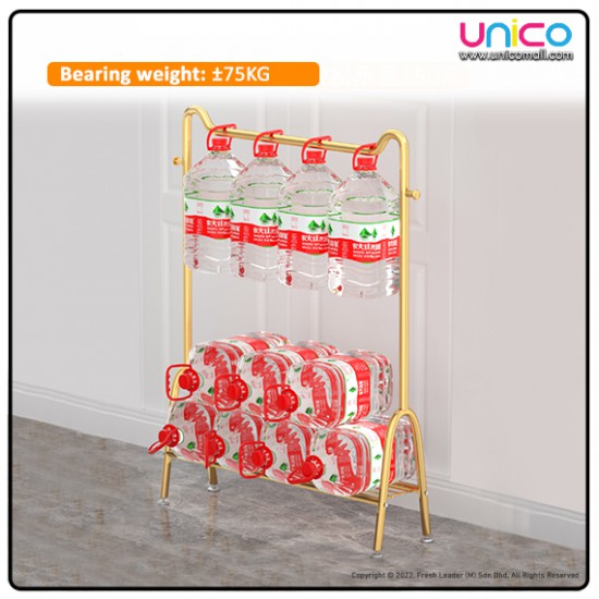 Gold & Black Double Layer Coat Rack (150x120x40cm) | Unicomall Gold & Black Double Layer Coat Rack (150x120x40cm) | Unicomall