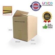 Small Cardboard Shipping Box (25 x 19.5 x 16cm)