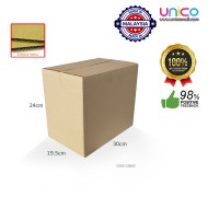 Cardboard Shipping Box (30 x 19.5 x 26cm) 