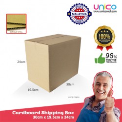 Cardboard Shipping Box (30*19.5*26cm) 