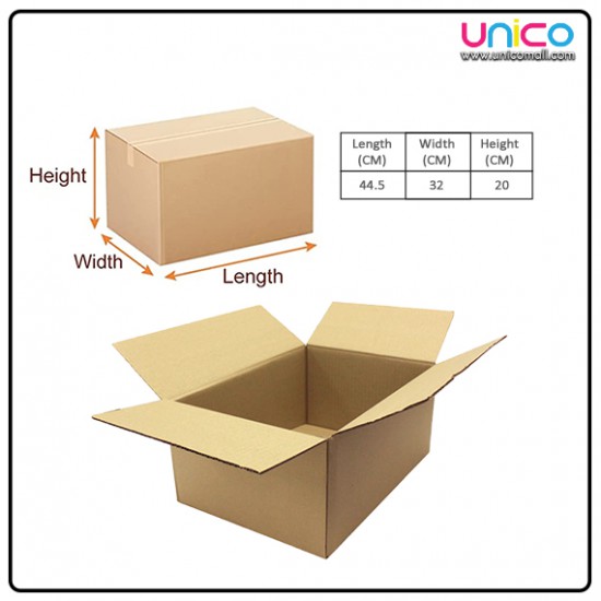 Cardboard Shipping Box (44.5 x 32 x 20cm) 