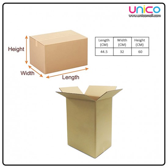 Cardboard Shipping Box (44.5*32*60cm)