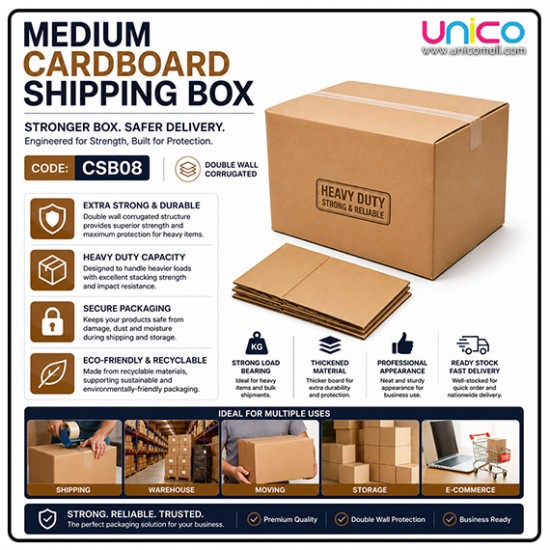Heavy Duty Medium Cardboard Shipping Box 44.5×32×33cm Carton Box