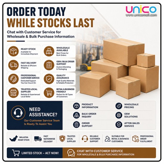 Heavy Duty Medium Cardboard Shipping Box 44.5×32×33cm Carton Box