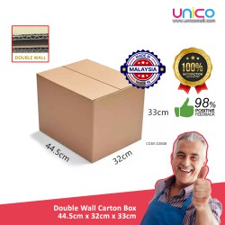 Medium Cardboard Shipping Box (44.5*32*33cm)