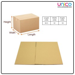 Medium Cardboard Shipping Box (44.5*32*33cm)