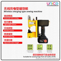 Portable Electric Sewing Machine