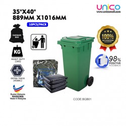 Large 35x40 Inch Heavy Duty Garbage Bags – Extra Thick Black Plastic Trash Bags, 10pcs