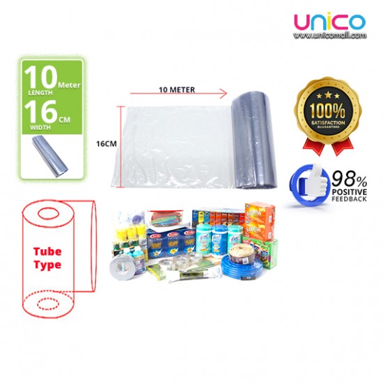 Packaging PVC Shrink Wrap Film - 16cm x 10m | Durable & Affordable