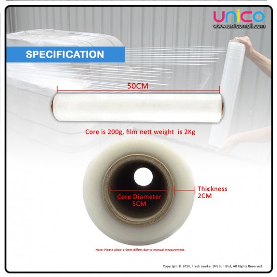Premium Stretch Film by Evio Asia - 500MM x 2.2kg for Efficient Packaging Premium Stretch Film by Evio Asia - 500MM x 2.2kg for Efficient Packaging