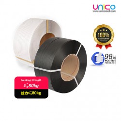 Industrial PP Strapping Band 12mm × 0.8mm × 1580m – Strong & Durable