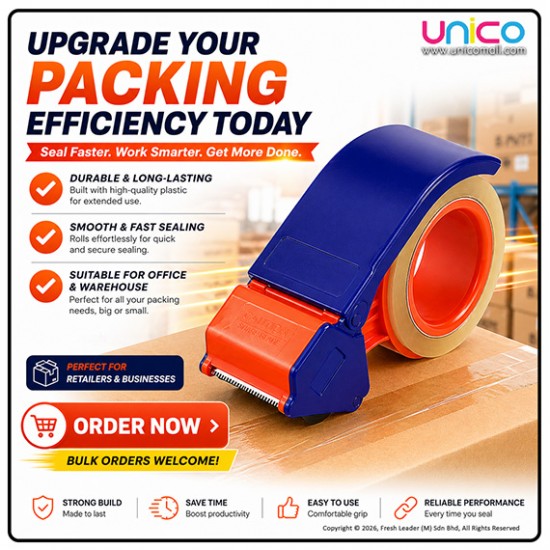 Heavy Duty Tape Dispenser 60mm – Durable Packing Cutter Tool
